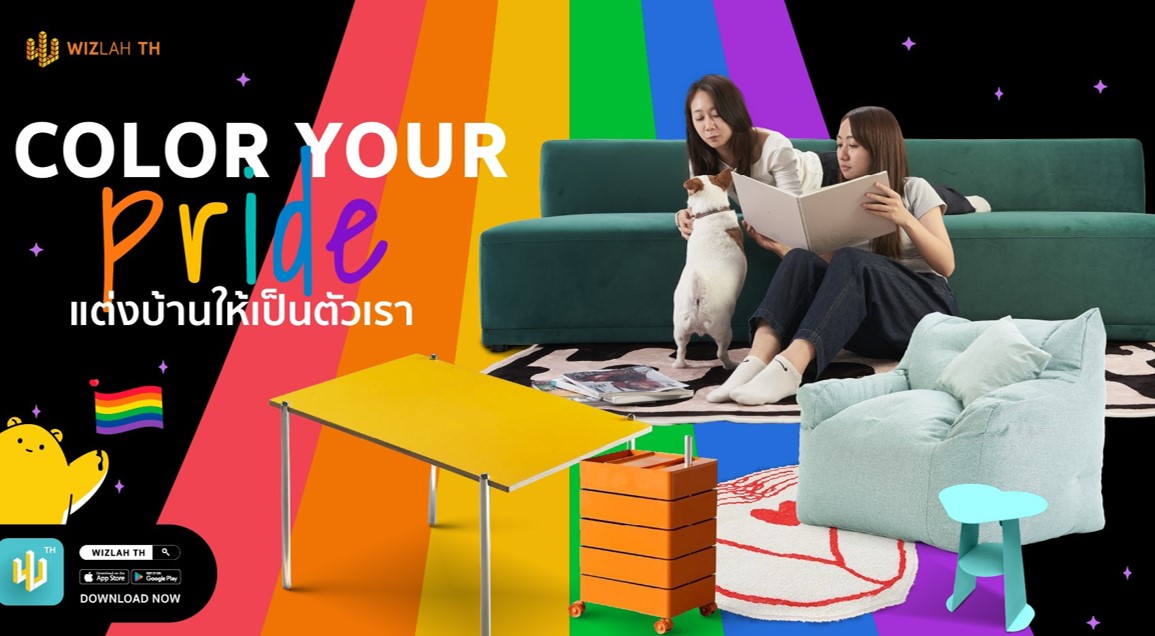 ? Color Your Pride: ให้บ้านเล่าเรื่อง “ตัวคุณ” ด้วยพลังของสี